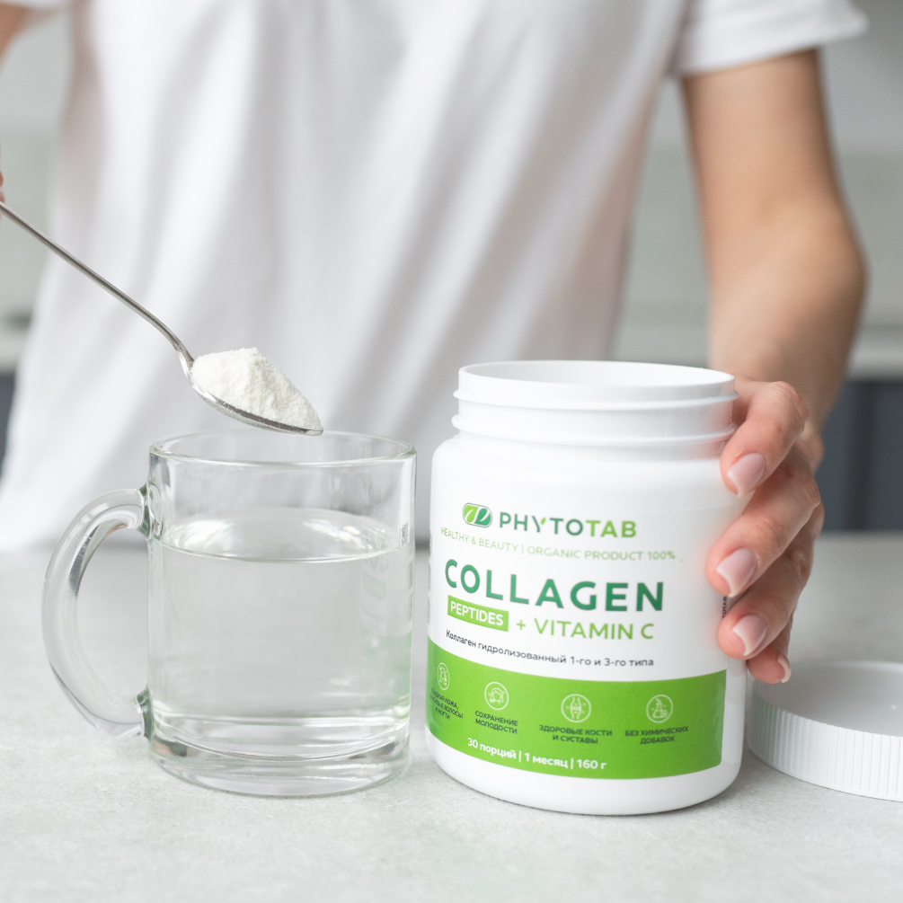 Коллаген говяжий, гидролизованный 1-го и 3-го типа, с витамином С и пептидами, 160 г.