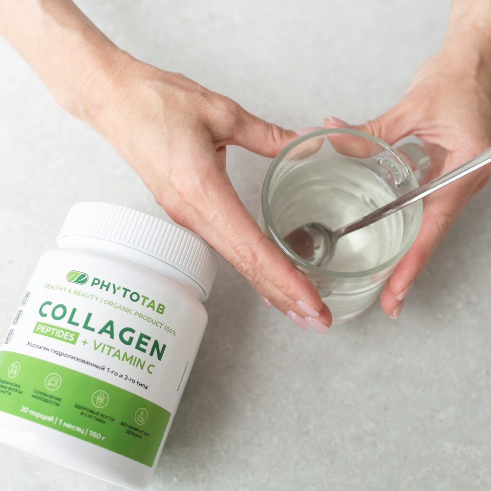 Коллаген говяжий, гидролизованный 1-го и 3-го типа, с витамином С и пептидами, 160 г.